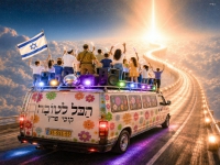 קובי פרץ בסינגל חדש - "הכל לטובה"