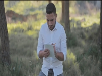 ירין סעאת בקאבר מחודש - "אלייך"