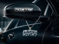 עדי אגאי בסינגל חדש - "אהבה זה לא חטא"
