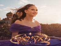 אביגיל בסינגל חדש - "לאקי לאקי"