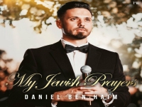 דניאל בן חיים באלבום פיוטים - "התפילות שלי"