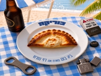 ביג בוס מארח את רוי מזרחי בדואט - "בוריקה"