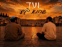 מתנאל אסייג & יעקב ממן בדואט - "ועד שהוא יגיע"