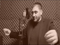 דוד חפצדי בקאבר מחודש - "אל עולם"