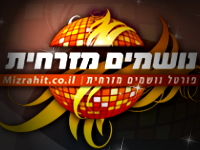 טל בן גיגי בסינגל חדש - "אהבה שלי"