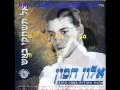 אלון חסון - אל תשחקי באש